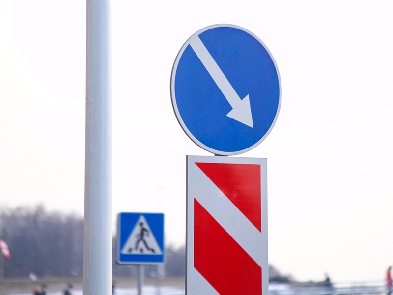 В Москве открыт новый съезд с Болотной набережной на улицу Серафимовича