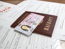 Оформить водительское удостоверение в Москве стало проще