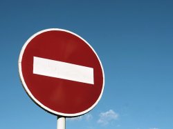 На трех улицах Москвы в декабре будет ограничено движение