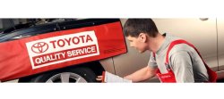 Комплексная диагностика Toyota – будьте уверены в своем автомобиле