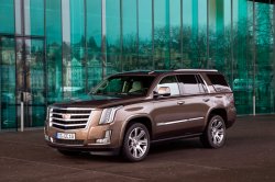 Автомобили Cadillac подорожают в России на 6-8%
