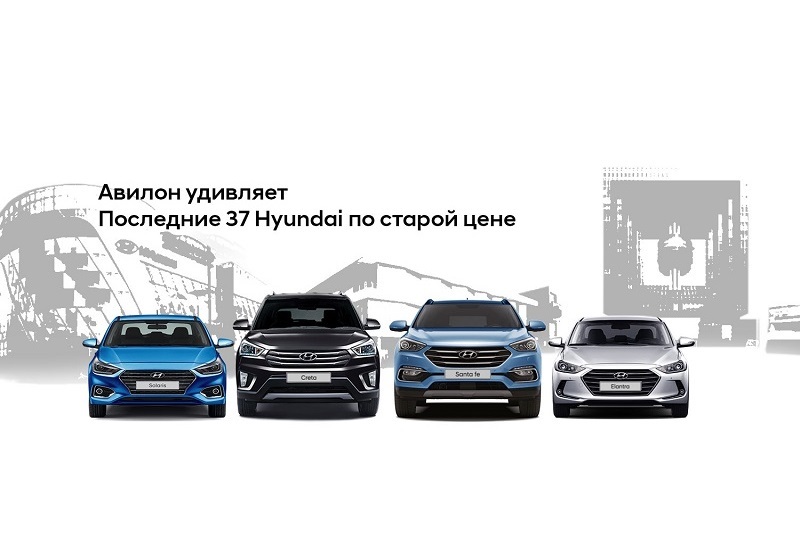 Повышение стоимости? НЕТ, не слышали!