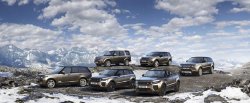 Ваш новый Land Rover 2016 г.в. с выгодой до 1 137 870 рублей в «АВИЛОН»