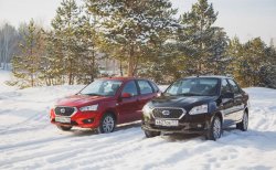 Datsun объявляет о старте новой кредитной программы с остаточным платежом "ВПЕРЁД!"