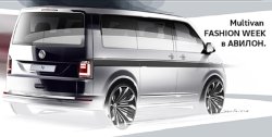 Multivan FASHION WEEK в АВИЛОН Volkswagen