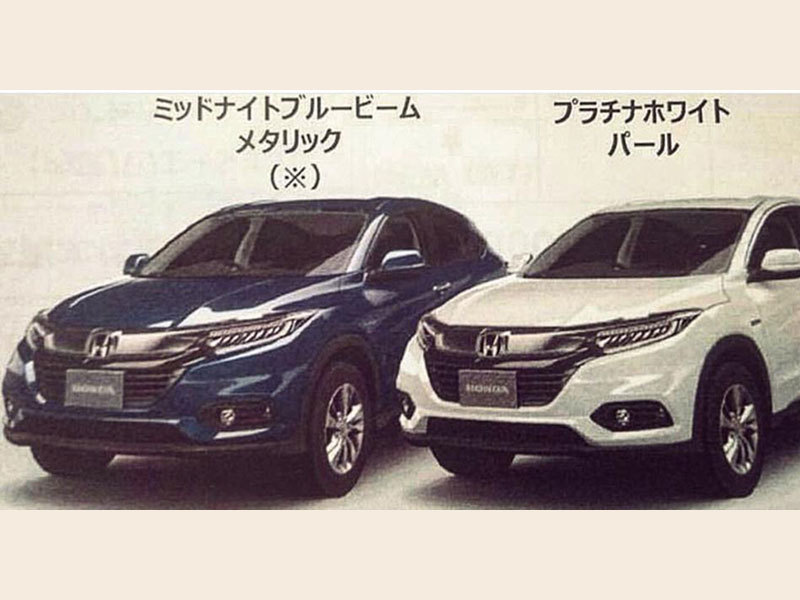 Фото обновлённой Honda HR-V 2019 просочились в прессу