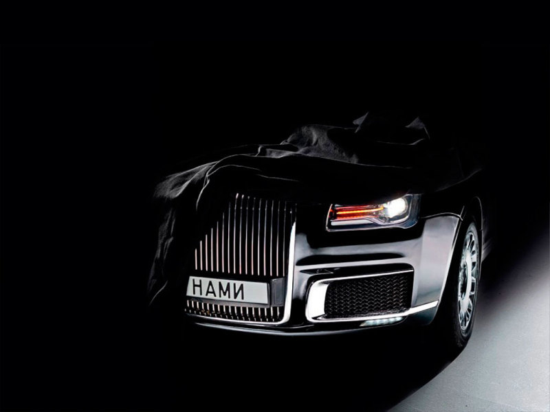 Интерьер автомобилей проекта "Кортеж" рассекретили