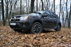 Renault Duster Dakar: серый вне зависимости от цвета, который вы выберете
