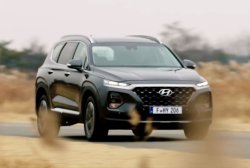 Hyundai Santa Fe 2019 показали со всех сторон на новом видео