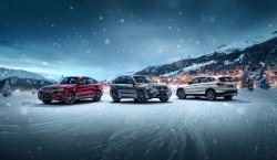 Большой зимний BMW XDrive в АВИЛОН