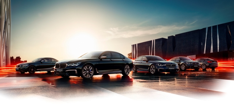 Всё включено в Авилон BMW