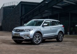 Geely Atlas: в России от 1.029.990 рублей