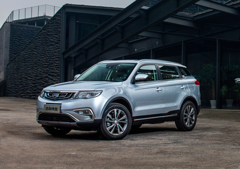 Geely Atlas: в России от 1.029.990 рублей
