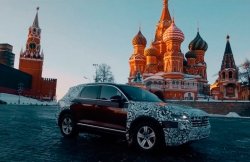 Новый Volkswagen Touareg 2019 побывал в Москве и Санкт-Петербурге
