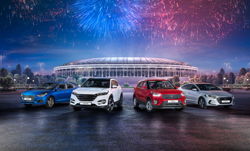 Автомобили Hyundai получили Чемпионскую серию FIFA 2018 специально для России