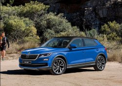 Кроссовер Skoda Polar может быть создан на базе концепта Vision X