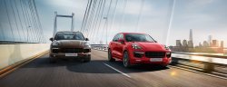 За пределами возможностей. Porsche Cayenne 2017 года от 4 027 902* рублей в Порше Центре Москва