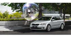 Покрытие «Антидождь» – безупречная видимость в любую погоду для вашей SKODA