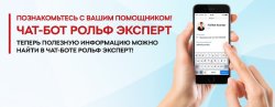 Продолжайте движение с лёгкостью и комфортом! Весенний шиномонтаж в АВТОПРЕСТУС