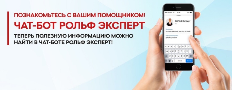 Продолжайте движение с лёгкостью и комфортом! Весенний шиномонтаж в АВТОПРЕСТУС