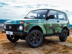 "Лада Нива" получила серийную камуфляжную окраску