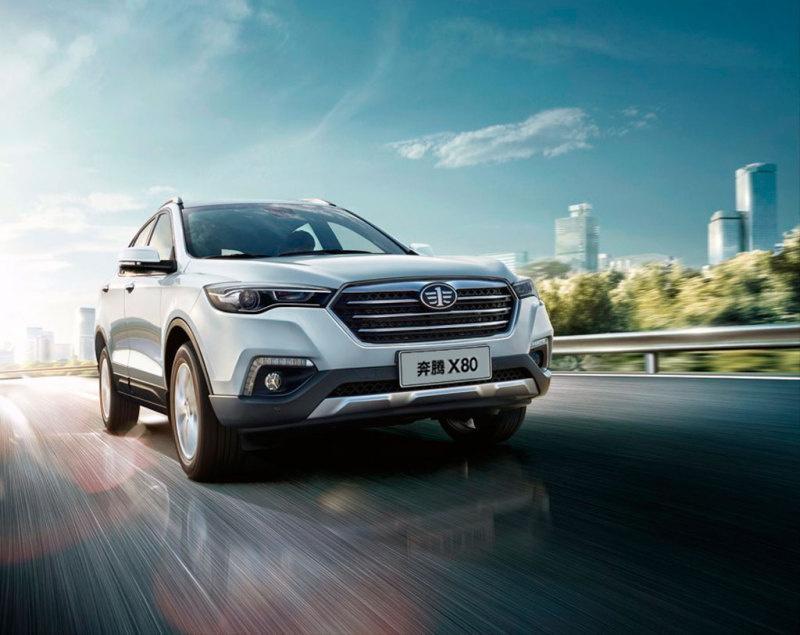 FAW представит в России три новых кроссовера