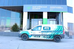 Lada Largus получит трёхтопливную модификацию