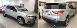 Chevrolet Traverse прибыл в АВИЛОН!