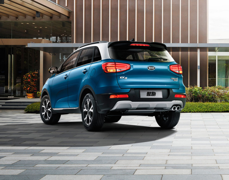 KIA KX3