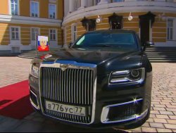 Лимузин "Кортеж" представлен во время инаугурации президента России