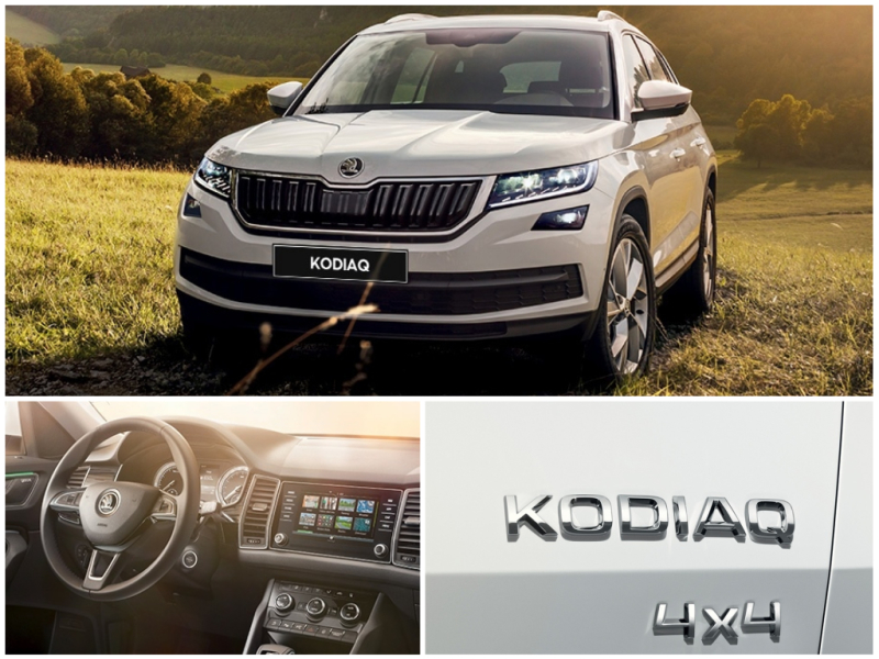 Испытайте SKODA KODIAQ в совершенно новых условиях