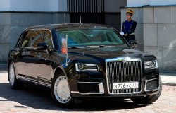 Автомобили семейства Aurus получили названия моделей
