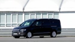 "Правительственный" минивэн Aurus Arsenal - новые подробности