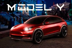 Компактный электрический кроссовер Tesla Model Y представят в 2019 году