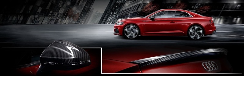 Audi A5 Coupe – карбон ему к лицу