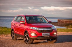 LIFAN MyWay с "автоматом": в России от 989.900 рублей
