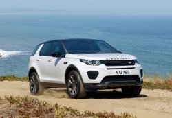 Land Rover Discovery Sport получил специальную версию Landmark