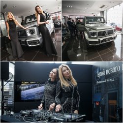 Сотни клиентов АВИЛОН пришли на закрытый показ легенды от «Мерседес-Бенц»!