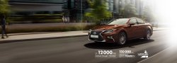 Ваше особое спокойствие. LEXUS ES в РОЛЬФ Волгоградский