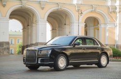 Появилось первое официальное фото седана Aurus Senat