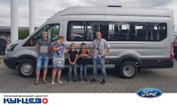 Большой друг большой семьи!