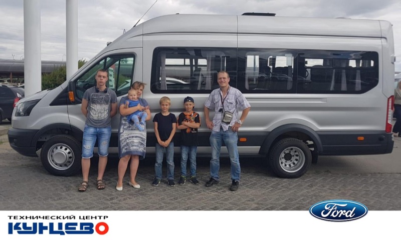 Большой друг большой семьи!