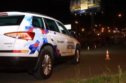 Авточеллендж SKODA Club: верный приоритет новому KODIAQ!