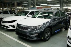 Сборка нового поколения KIA Optima началась в России