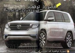 Новый Toyota Land Cruiser может появится в 2020 году