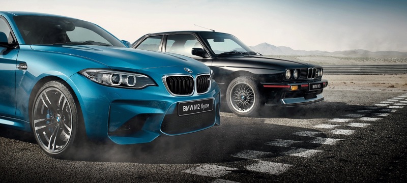 ДОБРО ПОЖАЛОВАТЬ В СЕМЬЮ.