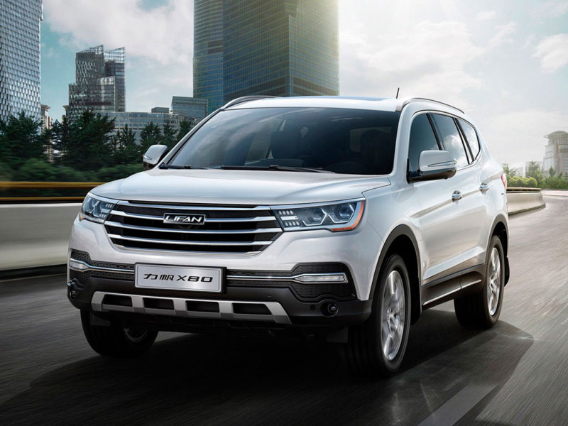 LIFAN покажет новые минивэн и кроссовер на Московском автосалоне