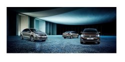 Volkswagen Polo – сделайте свою жизнь комфортнее