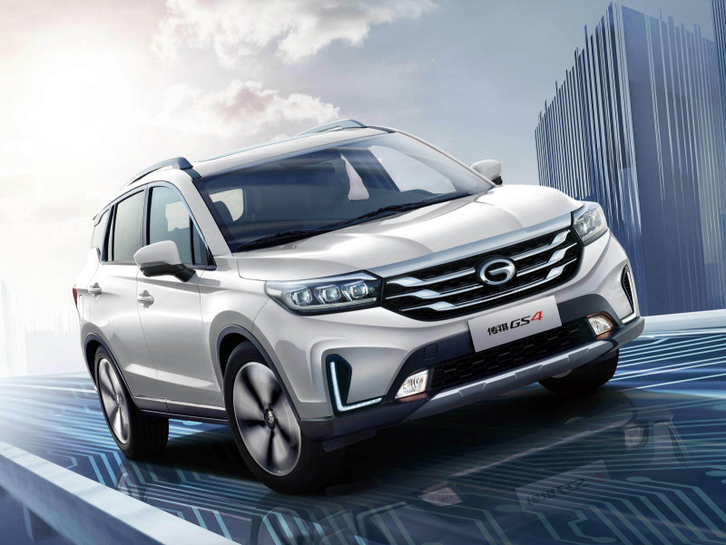 Trumpchi GS4