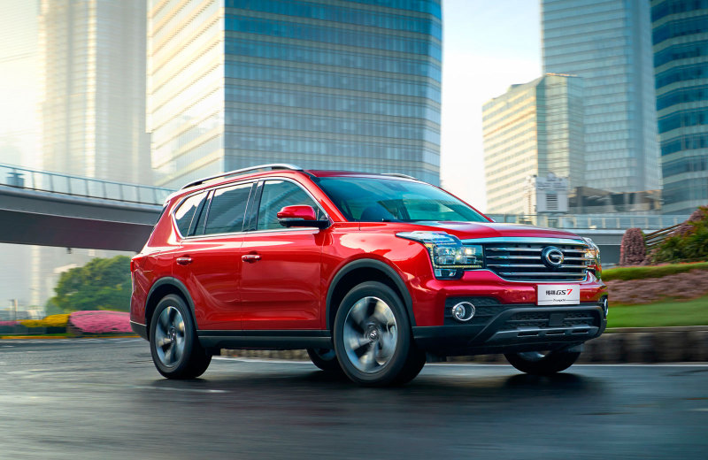 Trumpchi GS7
